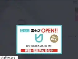 Sites similar to ushiwakamaru.co.jp