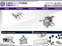 Sites similar to ushiyama-global.com