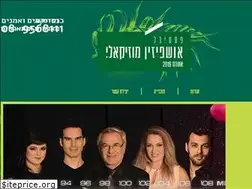 Sites similar to ushpizinfestival.co.il