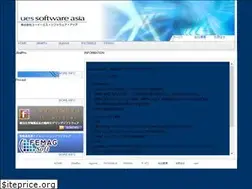 Sites similar to usi-asia.com
