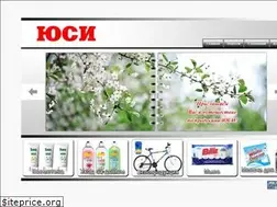Sites similar to usi.ua