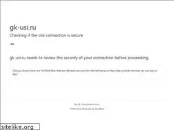 Sites similar to usi23.ru