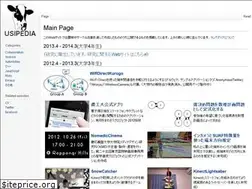 Sites similar to usi3.com