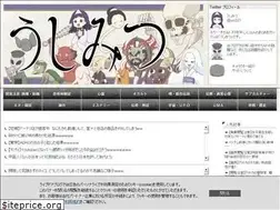 Sites similar to usi32.com