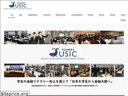 Sites similar to usic2008.com
