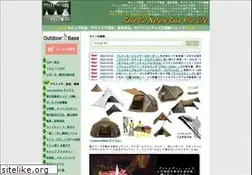 Sites similar to uside.net