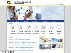 Sites similar to usife.com
