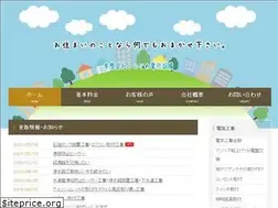 Sites similar to usigome.jp