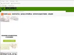 Sites similar to usiko.ru