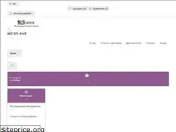 Sites similar to usilok.com.ua