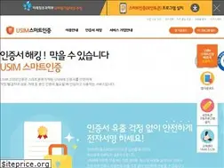 Sites similar to usimcert.com