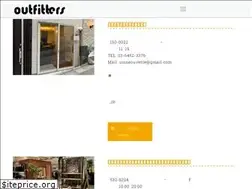 Sites similar to usineouverte.com