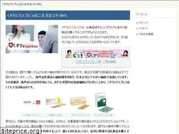 Sites similar to usingroup.jp