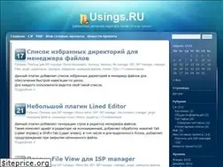 Sites similar to usings.ru
