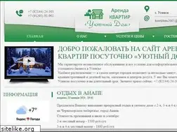 Sites similar to usinsk-hotel.ru