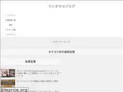 Sites similar to usiosa.site