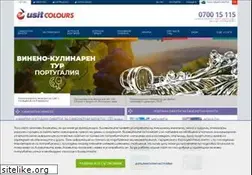 Sites similar to usit.bg