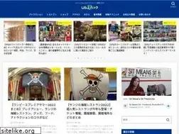 Sites similar to usjhack.com