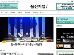Sites similar to usjournal.kr