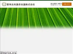 Sites similar to usjri.com