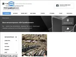 Sites similar to usk-r.ru