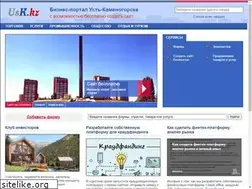Sites similar to usk.kz
