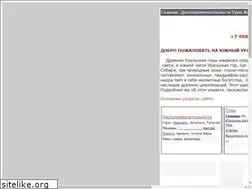 Sites similar to uskaz.ru