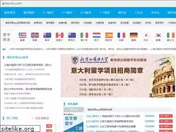 Sites similar to uskcreview.com