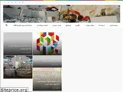 Sites similar to uskh.ir