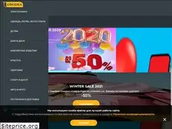 Sites similar to uskidka.com