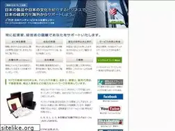 Sites similar to uskigyou.com