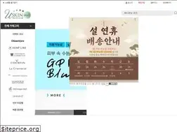 Sites similar to uskinmall.com
