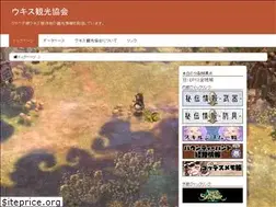 Sites similar to uskis-ta.com