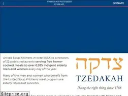 Sites similar to uskisrael.org