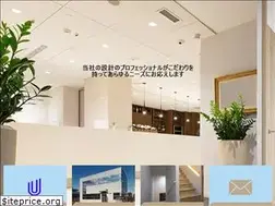 Sites similar to uskj.co.jp