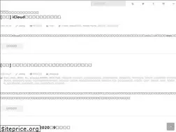Sites similar to usklog.net