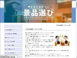 Sites similar to uskmg.com