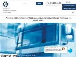 Sites similar to uskuna.uz