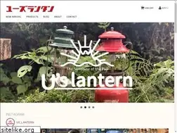Sites similar to uslantern.com