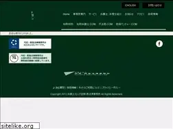 Sites similar to uslf.jp