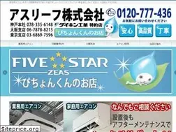 Sites similar to uslief.co.jp
