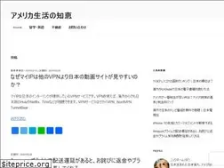 Sites similar to uslifelog.com