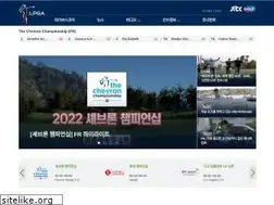 Sites similar to uslpga.kr