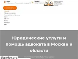 Sites similar to usluga-advokata.ru