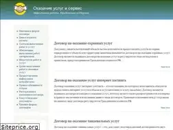 Sites similar to usluga-dogovor.ru