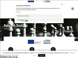 Sites similar to uslugagr.gr