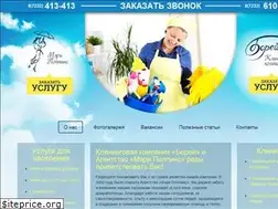 Sites similar to uslugavko.kz