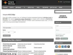 Sites similar to uslugi-moskva.ru
