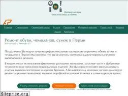 Sites similar to uslugi59.ru