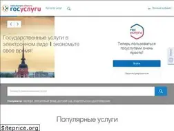 Sites similar to uslugikalugi.ru